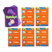 Настольная игра на объяснение слов «Позитивиум. Для детей», 100 карт, 6+ Настольная игра на объяснение слов «Позитивиум. Для детей», 100 карт, 6+