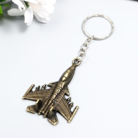 Брелок металл "Самолет" Брелок металл "Самолет"