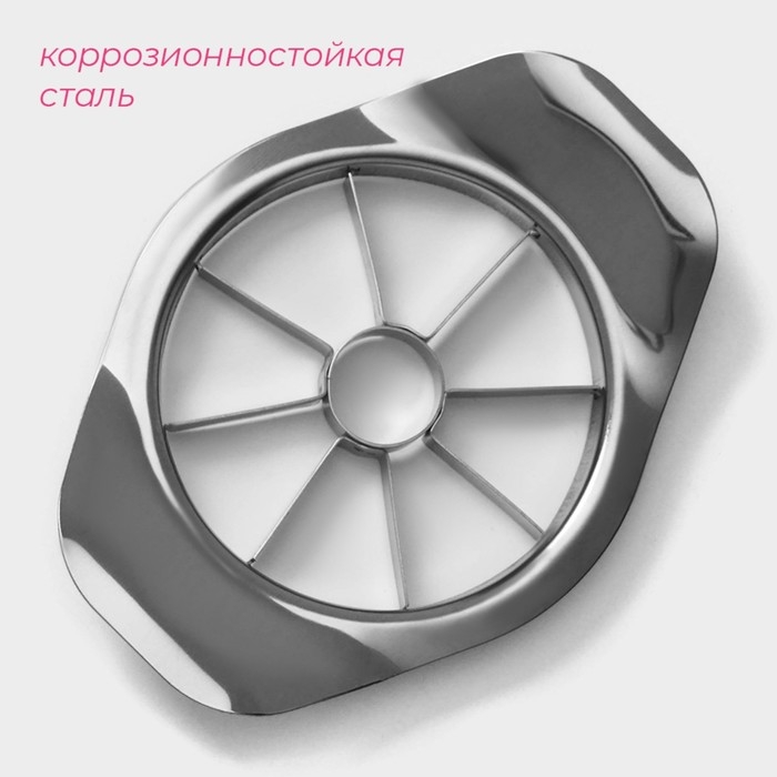 Овощерезка Доляна «Классика», d=9 см, цвет серебристый Овощерезка Доляна «Классика», d=9 см, цвет серебристый