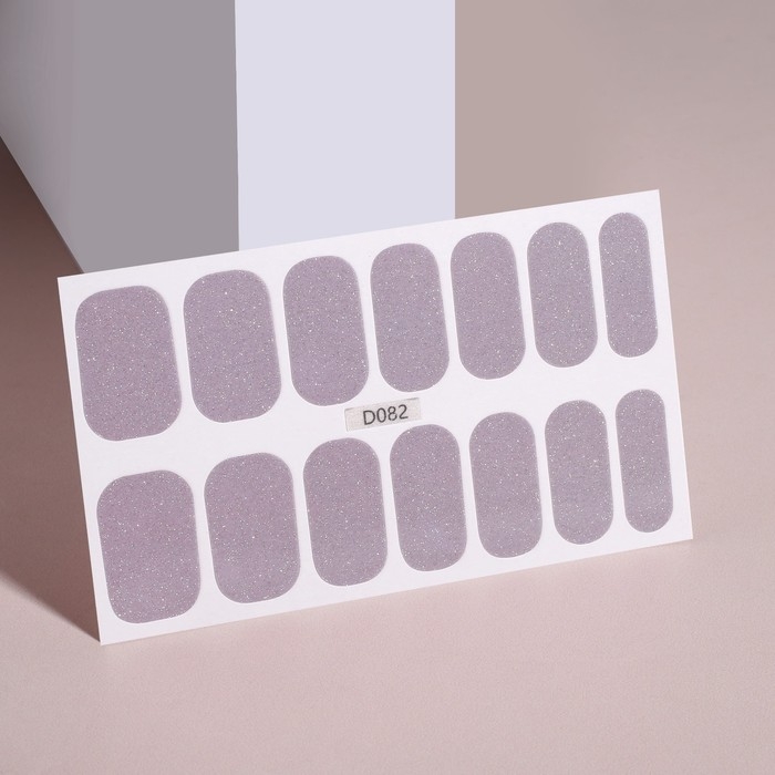 Лаковые полоски для маникюра, 14 шт, с блёстками, цвет серый Лаковые полоски для маникюра, 14 шт, с блёстками, цвет серый