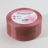 Лента капроновая, 40 мм, 20 &plusmn; 1 м, цвет пудровый №171