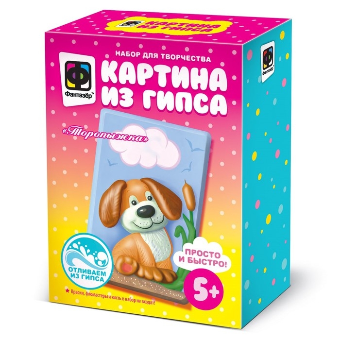 Картина из гипса &laquo;Торопыжка&raquo;