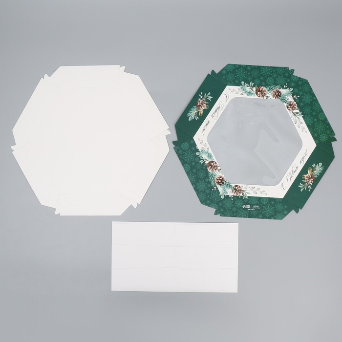 Коробка складная &laquo;С Новым годом!&raquo;, 23 х 23 х 4 см, Новый год