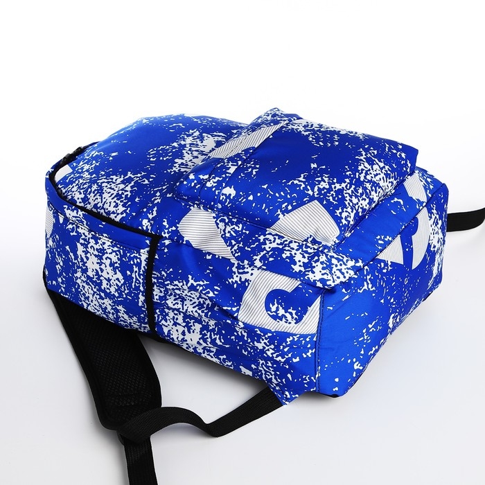 Рюкзак школьный на молнии, цвет синий Рюкзак школьный на молнии, цвет синий