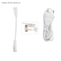 Фитосветильник светодиодный "ФитоЛето", 30Вт, 1150мм, IP40, 220В, полноспектральный, с выкл. Фитосветильник светодиодный "ФитоЛето", 30Вт, 1150мм, IP40, 220В, полноспектральный, с выкл.