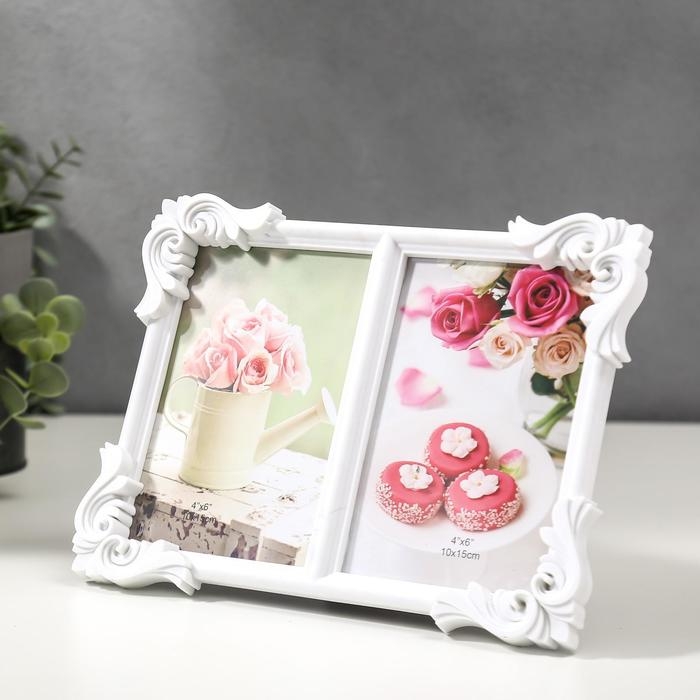 Фоторамка пластик на 2 фото Фоторамка пластик на 2 фото "Узорные уголки" 10х15 см, 18,5х24,5 см