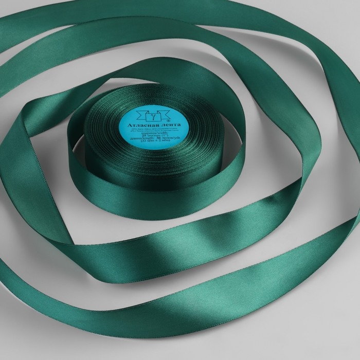 Лента атласная, 25 мм × 33 ± 2 м, цвет тёмно-зелёный №106 Лента атласная, 25 мм × 33 ± 2 м, цвет тёмно-зелёный №106