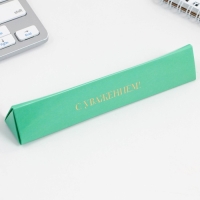 Ручка в подарочном футляре &laquo;Учителю: Лучший учитель&raquo;, металл, синяя паста, пишущий узел 1 мм