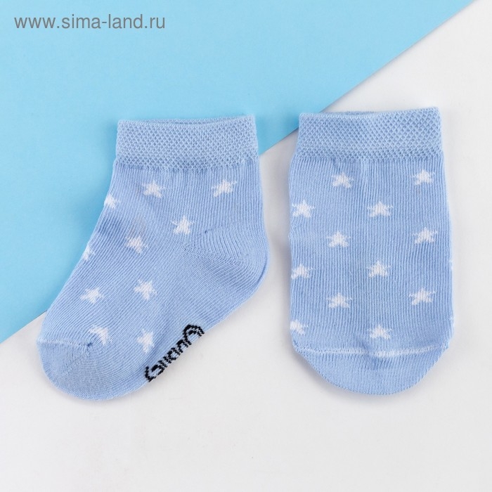 Набор носков Набор носков "I Love Mickey" Микки Маус, 2 пары, 12-14 см