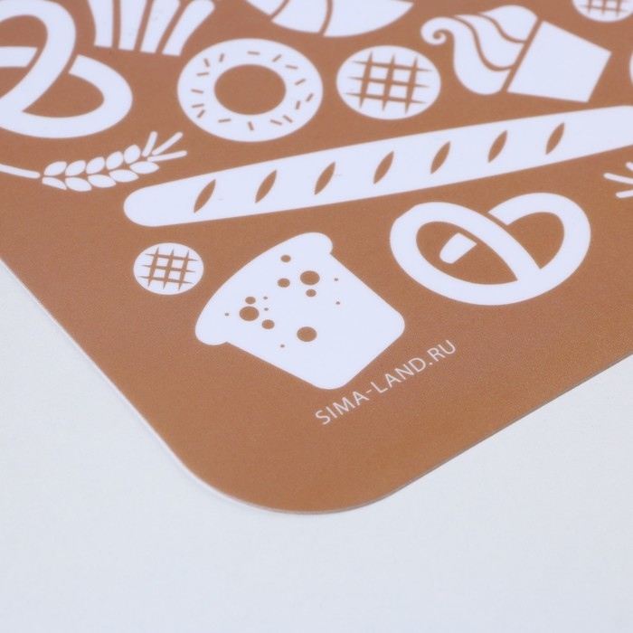 Доска разделочная, набор 4 шт., пластик «Ассорти», 30х20 см Доска разделочная, набор 4 шт., пластик «Ассорти», 30х20 см