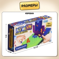 Настольная игра &laquo;Баттл на двоих&raquo;, 2 игрока, 7+