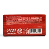 Шоколадная бомбочка с маршмеллоу &laquo;Почта&raquo; 2 шт х 35 г