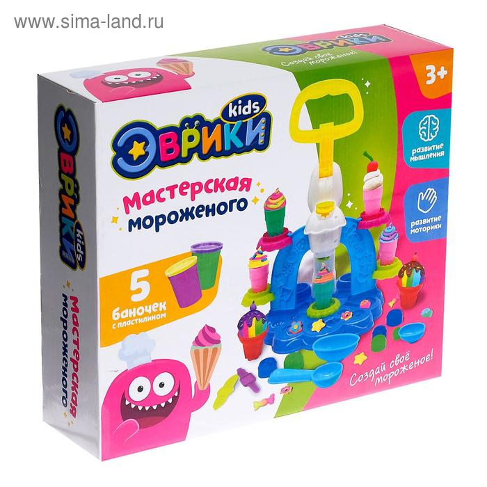 Набор для игры с пластилином &laquo;Фабрика мороженого&raquo;