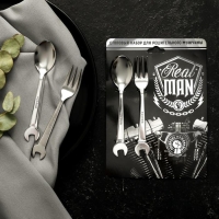 Набор столовых приборов: ложка и вилка &laquo;Real man&raquo;.