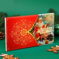 Новый год. Новогодний набор конфет LUXURY, 180 г Новый год. Новогодний набор конфет LUXURY, 180 г