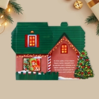 Открытка с новым годом, объёмная 3D, &laquo;Новогодний домик&raquo;, ёлка, 12 х 12 х 18 см, Новый год