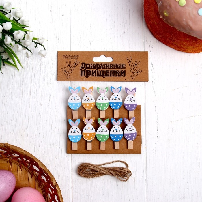 Прищепки декоративные с веревкой для подвеса Прищепки декоративные с веревкой для подвеса "Пасха", 10 шт.