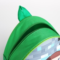 Рюкзак детский для мальчика &laquo;Пиксельный мир&raquo;, 23х20,5 см см, отдел на молнии, цвет красный