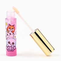 Блеск для губ для девочек &laquo;Будь стильной&raquo;, 8 мл, розовый, аромат ванили