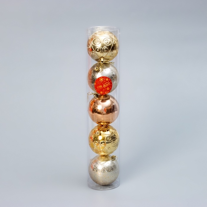 Набор шаров пластик d-8 см, 5 шт "Бахор" винтаж, золото