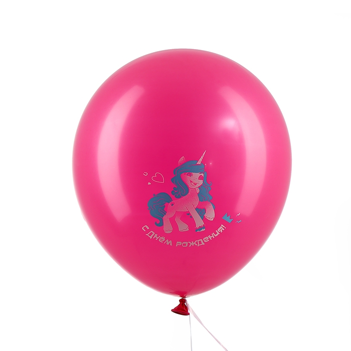 Шар латексный 12" &laquo;Мой маленький Пони&raquo; цветной принт, набор 5 шт.