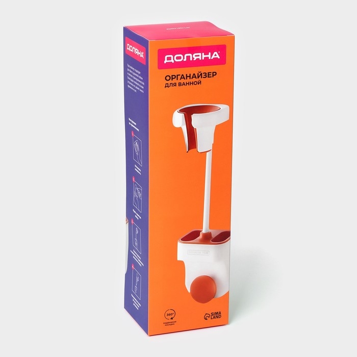 Держатель для фена Доляна, подставка под ванные принадлежности, 33,5×9×7,5 см, цвет белый Держатель для фена Доляна, подставка под ванные принадлежности, 33,5×9×7,5 см, цвет белый