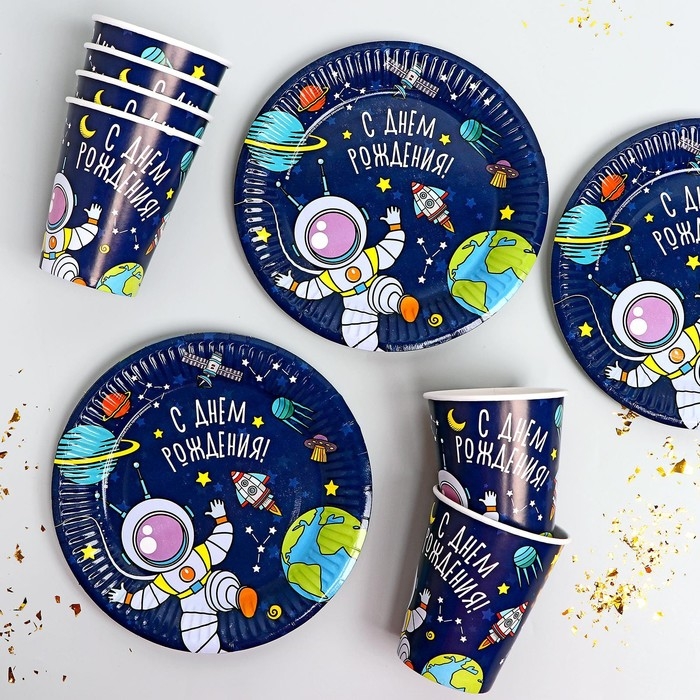 Набор бумажной посуды &laquo;Космос&raquo;