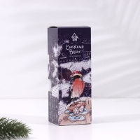 Диффузор ароматический "Снежный вальс", Зелень, жасмин. перец