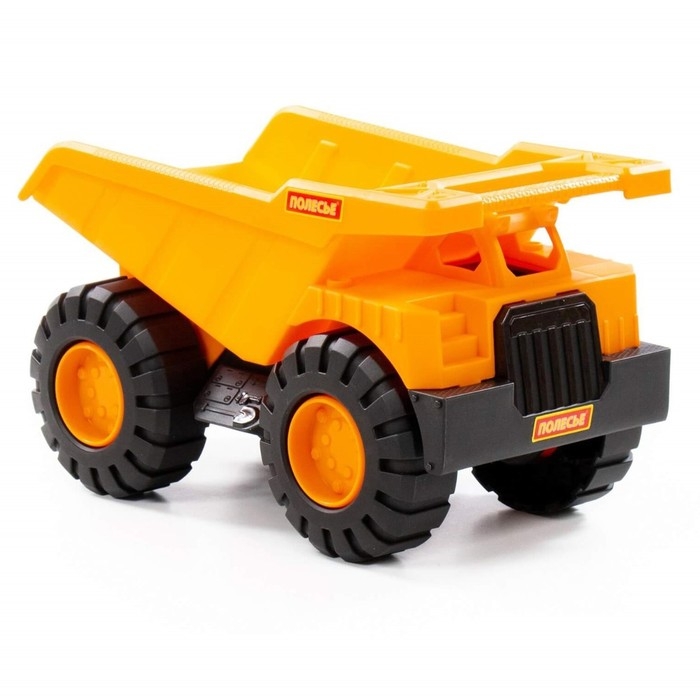 Автомобиль-самосвал &laquo;Эксперт&raquo;