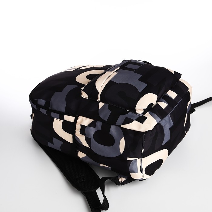 Рюкзак школьный из текстиля на молнии, 3 кармана, цвет чёрный/серый Рюкзак школьный из текстиля на молнии, 3 кармана, цвет чёрный/серый