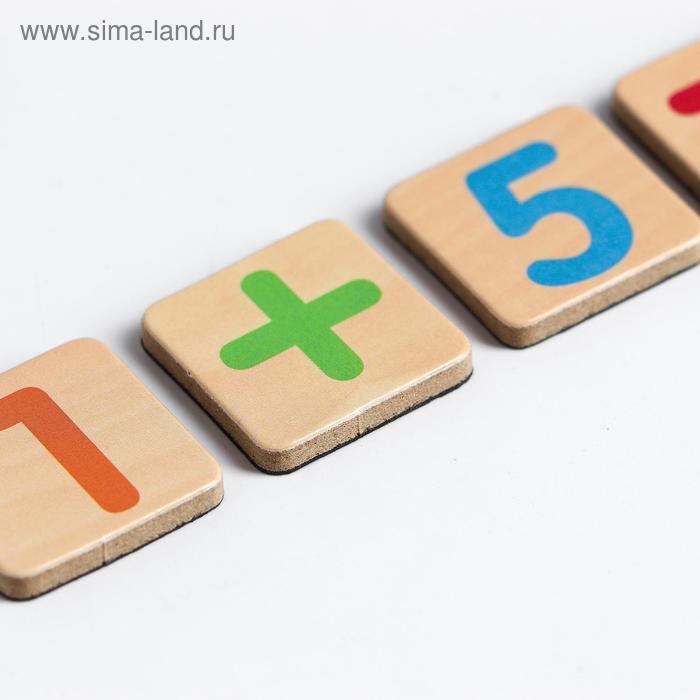 Развивающий набор для счёта магнитный &laquo;Цифры + палочки&raquo; 8х13х4 см
