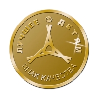 Пазлы &laquo;Хамелеон&raquo; в подарочной коробке, 500 элементов + постер