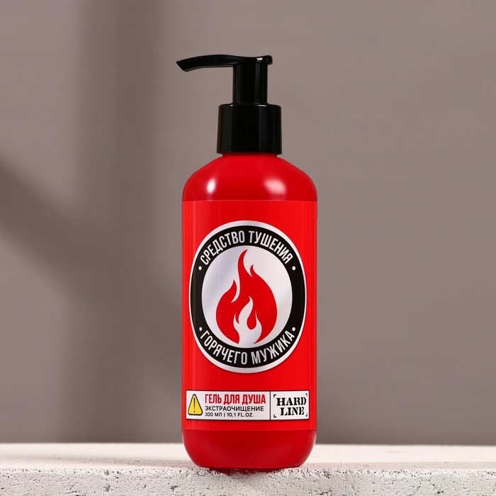 Гель для душа &laquo;Средство тушения горячего мужика&raquo;, 300 мл, аромат мужского парфюма, HARD LINE