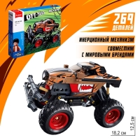 Конструктор внедорожник &laquo;Бигфут&raquo; Sluban Механо, инерционный, 269 деталей, 6+