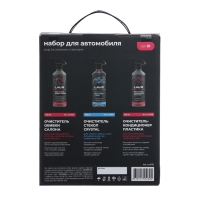 Набор для автомобиля LAVR Интерьер №1 Набор для автомобиля LAVR Интерьер №1