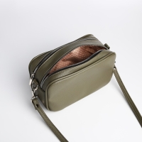 Сумка женская через плечо TEXTURA, маленький размер, цвет хаки