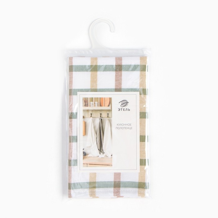 Полотенце Этель Harmony 40х70см, 100% хл, рогожка 186 г/м2