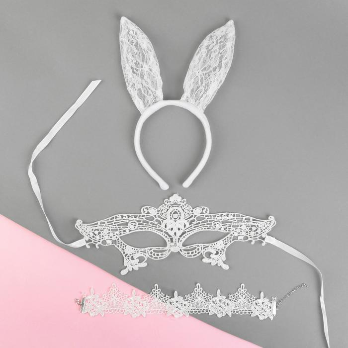 Карнавальный набор &laquo;Давай поиграем?&raquo;, ободок-ушки, чокер, маска