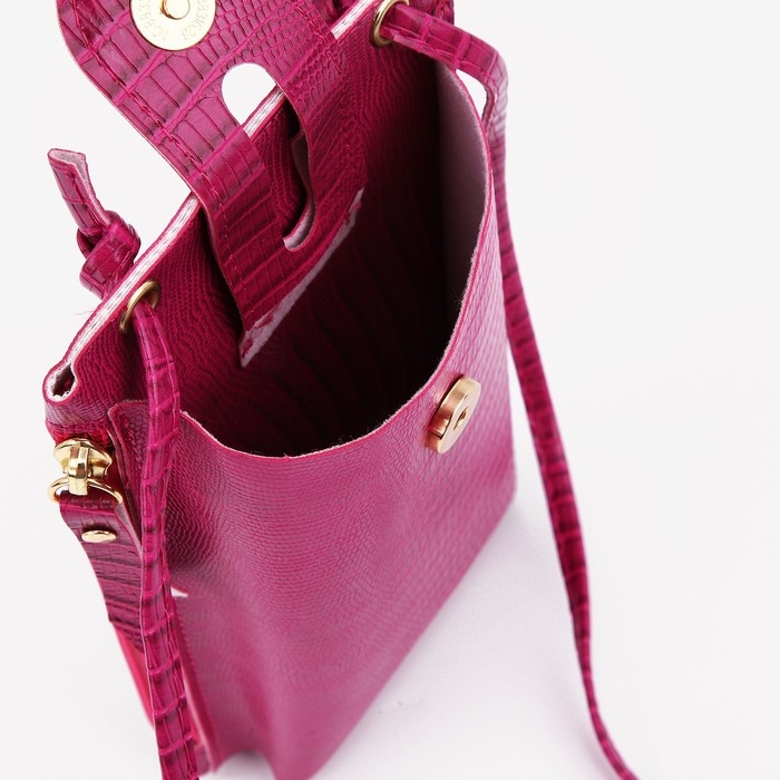 Сумка детская на магните, длинный ремень, цвет фуксия Сумка детская на магните, длинный ремень, цвет фуксия