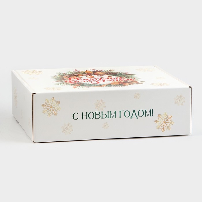 Складная коробка &laquo;Святого Рождества&raquo;, 30,7 &times; 22 &times; 9,5 см