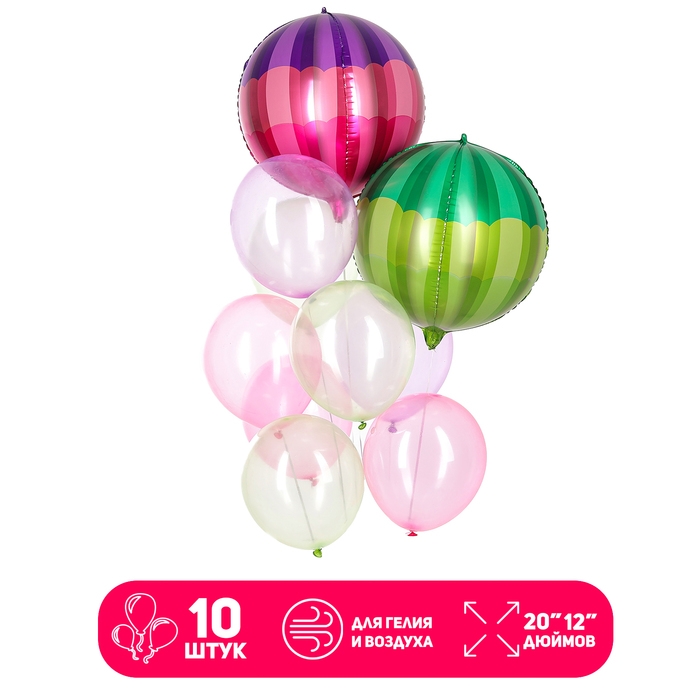 Набор шаров «Фонари», латекс, фольга, 10 шт. Набор шаров «Фонари», латекс, фольга, 10 шт.