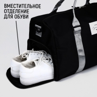 Сумка спорт Choose your way 50х26х30, отд на молн, отд д/обуви, черный, серебристая ручка