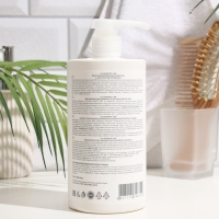 Шампунь восстанавливающий, OLLIN BASIC LINE, с экстрактом репейника, 750 мл