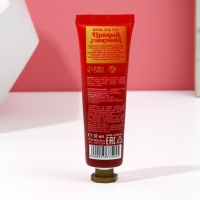 Подарочный набор ЧИСТОЕ СЧАСТЬЕ &laquo;Волшебного Нового Года&raquo;: крем для рук 30 мл и пилка для ногтей