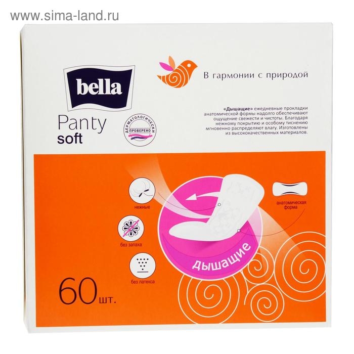 Ежедневные прокладки Bella Panty Soft, 60 шт. Ежедневные прокладки Bella Panty Soft, 60 шт.