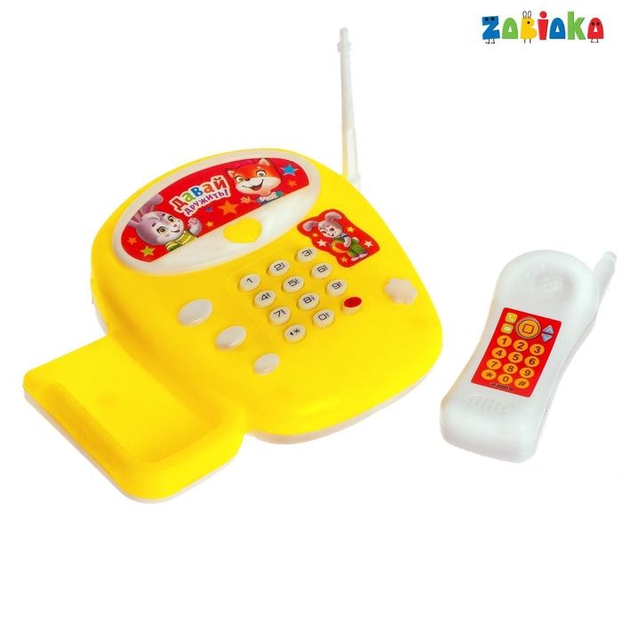 Телефон стационарный &laquo;Давай дружить&raquo;, русская озвучка