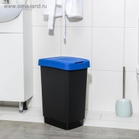Контейнер для мусора «Твин», 25 л, цвет синий Контейнер для мусора «Твин», 25 л, цвет синий