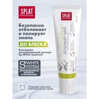 Зубная паста Splat &laquo;Зелёный чай&raquo;, 100 мл