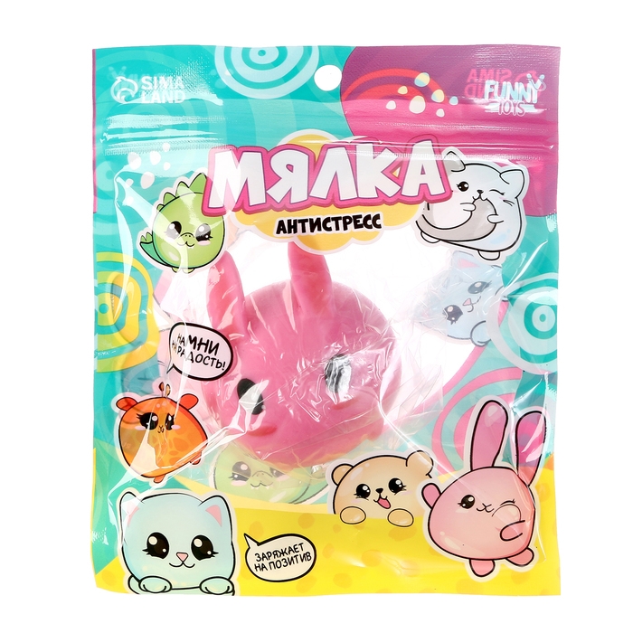 Антистресс сквиш мялка &laquo;Такса&raquo;, собака, с песком, цвета МИКС, в шоубоксе, тянучка