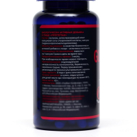 Глютамин &laquo;Проглутам&raquo; для набора мышечной массы GLS Pharmaceuticals, 90 капсул по 400 мг